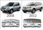 Placas de proteção de para-choque de plástico para carros para 2008 2012 Nissan X-TRAIL ((ROGUE) fornecedor